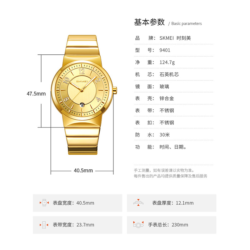 Orologio da Polso da Uomo di L - Luxury Watch Business recensione e prezzo