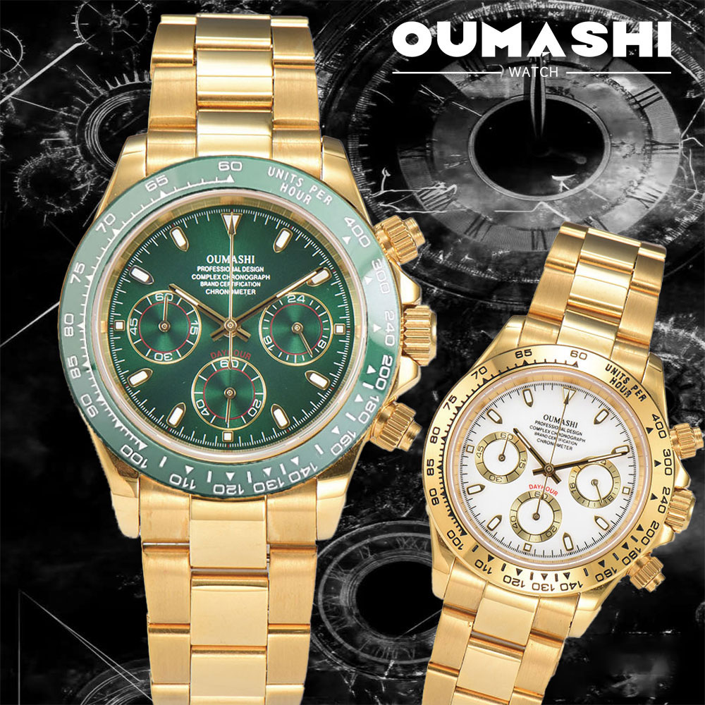 Orologio da uomo in oro da 39  - Luxury Watch Business recensione e prezzo