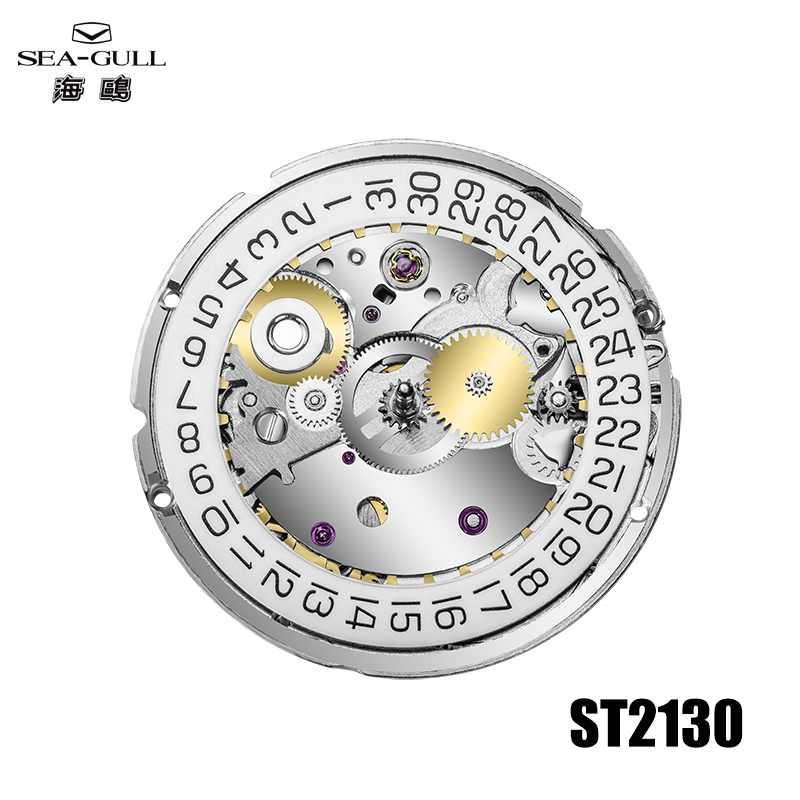 Seagull originale ST2130 movim - Perpetual Calendar Watch recensione e prezzo